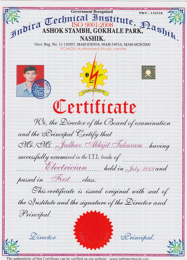 Indira Technical Institute